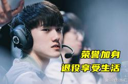 九游-JackeyLove在C9比赛中惊险取胜，关键助攻引发热议！的简单介绍