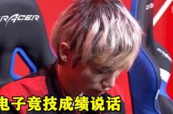 九游娱乐-Doinb爆冷击败SKT，逆转引爆全场！的简单介绍