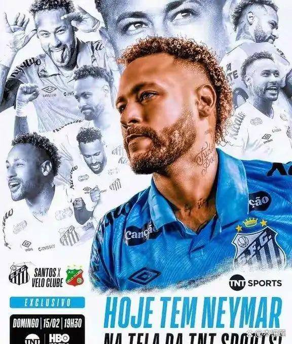 关于内马尔连续十五场比赛得分超过问鼎冠军,尤文图斯挑战极限!的信息 关于内马尔连续十五场比赛得分超过问鼎冠军,尤文图斯挑战极限!的信息